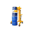Heavy Duty Hydraulic Drum Carrier